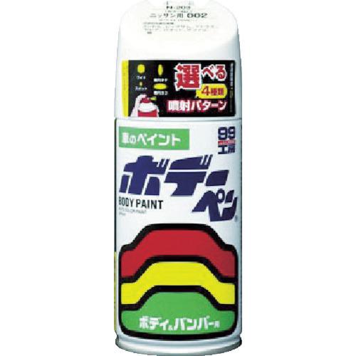 ソフト99 ボデーペン(ソリッド) H-446 白 08446 | 