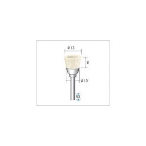 ナカニシ 毛ブラシ カップ型 豚毛 (1Pk(袋)=10本入) 50255 | 