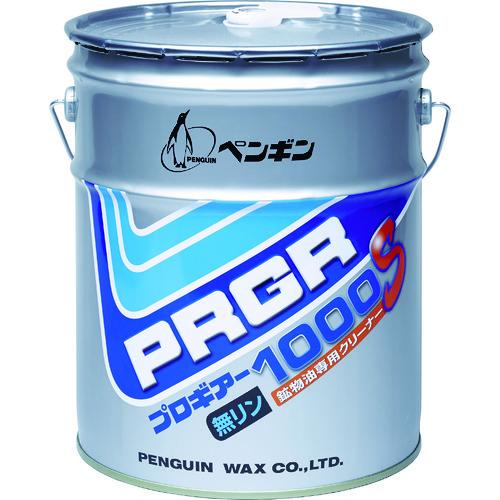 (送料別途)(直送品)ペンギン プロギアー1000S 6522 | 
