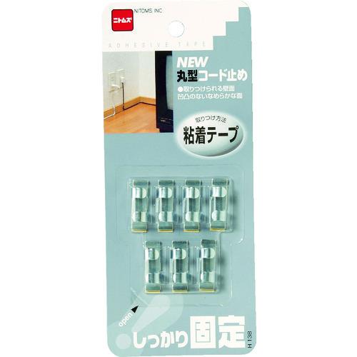 ニトムズ 丸型コード止め H138 | ニトムズ