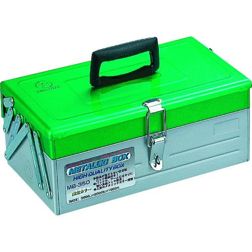 リングスター メタリックボックス MB-350グリーン/シルバー MB-350-GN/SR | リングスター