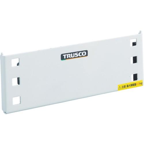 TRUSCO コバンザメP型 マグネットベース パンチング穴付 KBZ-PMB | TRUSCO中山