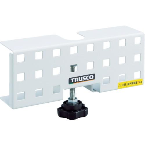 TRUSCO コバンザメP型 ノブ式パンチングベース マグネット無 KBZ-PNMB | TRUSCO中山