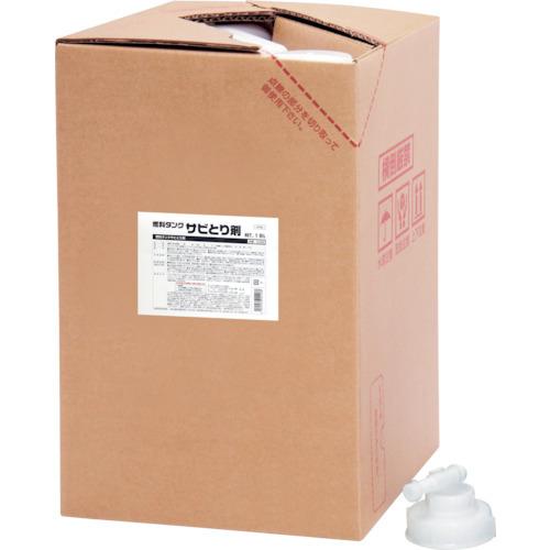 (送料別途)(直送品)SYK 燃料タンクサビとり剤 18L S-2668