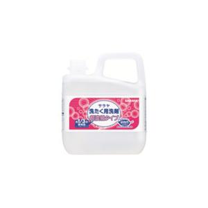 サラヤ 洗濯用洗剤超濃縮5L 51702 | 