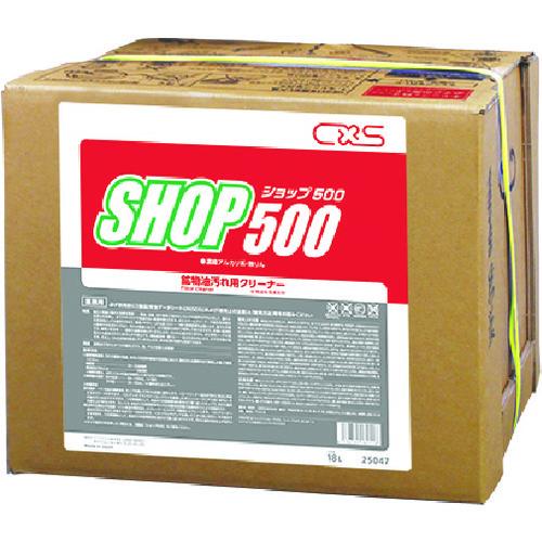 (送料別途)(直送品)シーバイエス 鉱物油用洗剤 ショップ500 25047