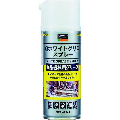 TRUSCO ホワイトグリススプレー 420ml ALP-WG | TRUSCO中山