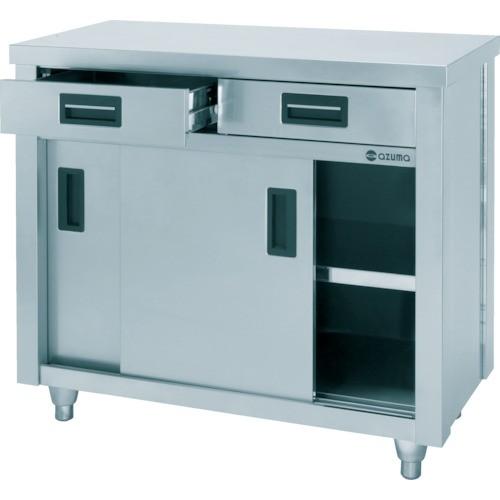 (送料別途)(直送品)アズマ ステンレス片面引出し付保管庫 900×450×800 ACO-900K | 