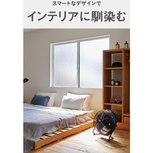 (送料別途)(直送品)CAT 工場扇 35cm (壁・床タイプ) 羽根軸180°半転機能付 ブラック EEMF-14S360BK |  | 07