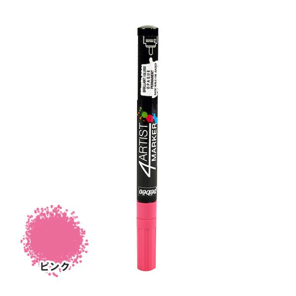 ペベオ pebeo 4アーティスト マーカー 2mmラウンド ピンク 580037 | 