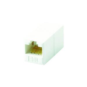 エレコム CAT6A対応コンパクトRJ45延長コネクタ LD-RJ45JJ6AY2 | 