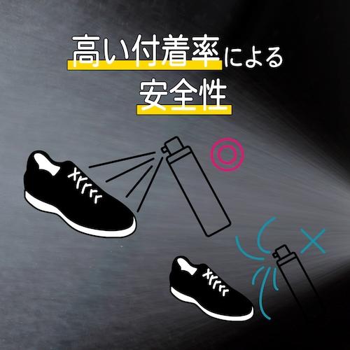 コロンブス アメダス 180ml シミを防ぐ 防水 撥水 保護スプレー フッ素コーティング COLUMBUS 13250000 |  | 06