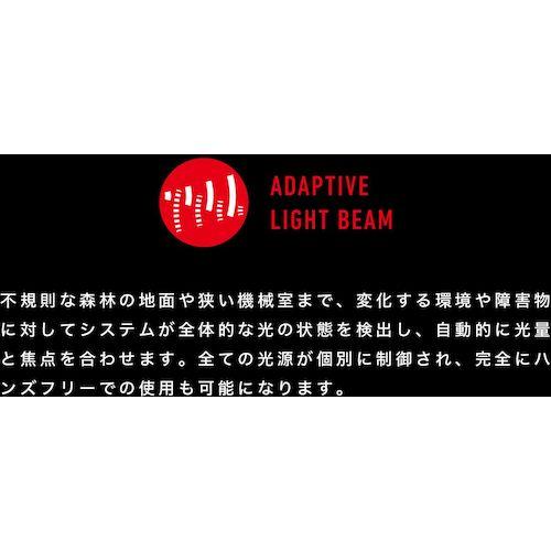 LEDLENSER HF8R Work 充電式ヘッドライト LED 1600lm 502802 |  | 01