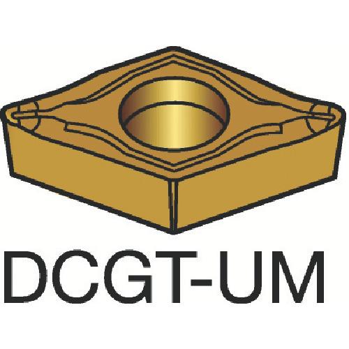 サンドビック コロターン107 旋削用ポジチップ(130) H13A 10個 DCGT 07 02 04-UM:H13A