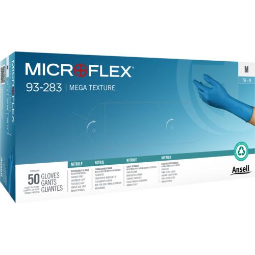 アンセル 化学防護手袋 ニトリル耐透過使い捨て手袋 マイクロフレックス 93-283 (50枚入) Lサイズ ブルー 93-283-9 |  | 02