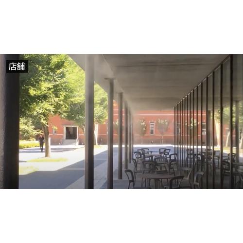 スーパー工業 100V ミスト発生機 Digi Mist 3 コンパクトシステムユニットタイプ 0901G3 | スーパー工業 | 04