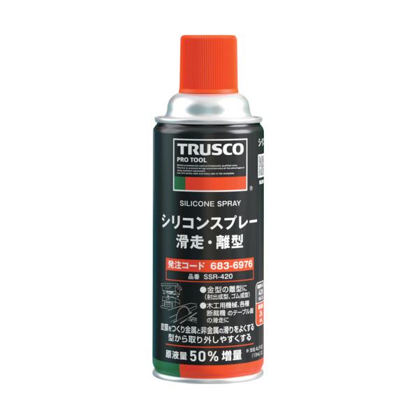 シリコーンスプレー 滑走・離型 420ml 透明 TRUSCO SSR-420 | TRUSCO中山