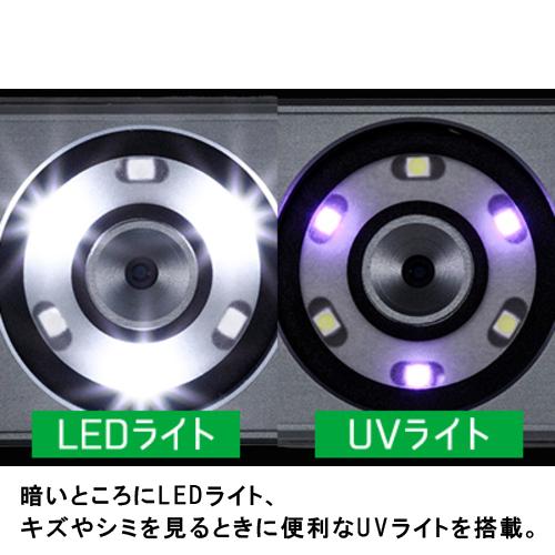 エニティ 携帯型LED顕微鏡 マジックルーペ・キューブ 撮影機能付き 3R スリーアール 3R-MJL02 |  | 04