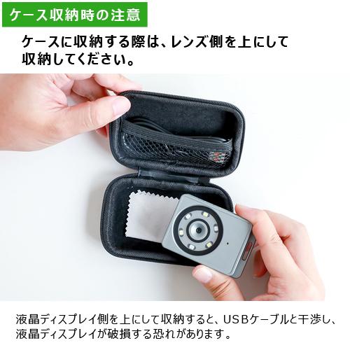 エニティ 携帯型LED顕微鏡 マジックルーペ・キューブ 撮影機能付き 3R スリーアール 3R-MJL02 |  | 05
