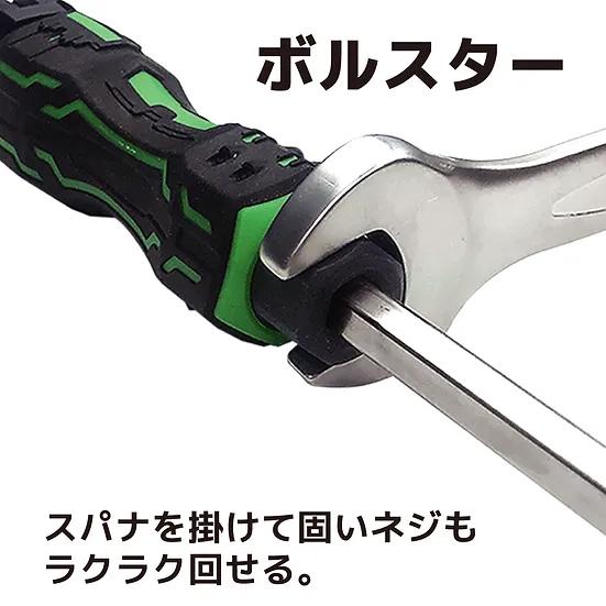 ENGINEER エンジニア MINIドライヴ&プラマイミドル DZ-81P |  | 01