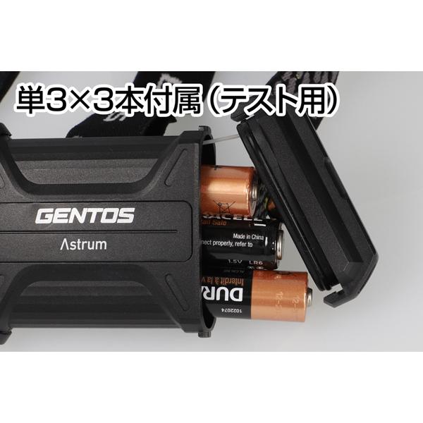 ジェントス GENTOS ヘッドライト アストラム 最大350ルーメン 単3×3本モデル AST-01D |  | 05
