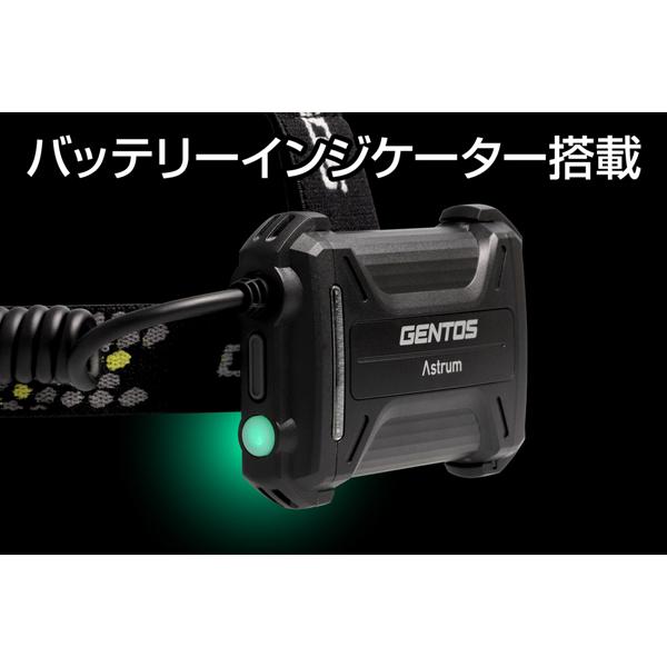 ジェントス GENTOS ヘッドライト アストラム 最大450ルーメン 単3×3本モデル AST-02D |  | 06