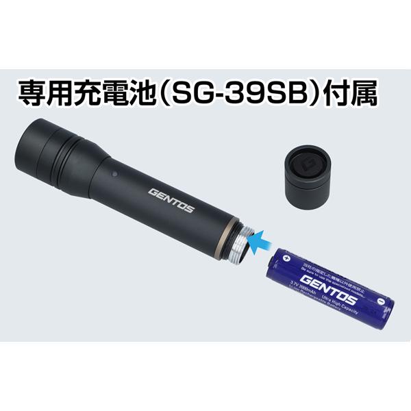 フラッシュライト 1000lm STELLAシリーズ ジェントス GENTOS ST-186R |  | 06