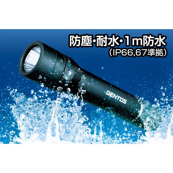 フラッシュライト 1000lm STELLAシリーズ ジェントス GENTOS ST-186R |  | 07