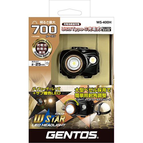 サブ暖色LED搭載ハイブリッド式ヘッドライト ダブルスター400H ジェントス GENTOS WS-400H |  | 01