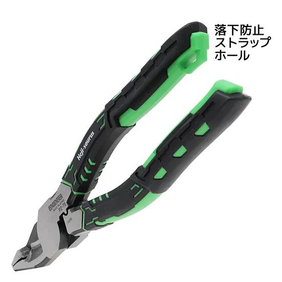 ENGINEER エンジニア ネジザウルスVAX PZ-75P |  | 05