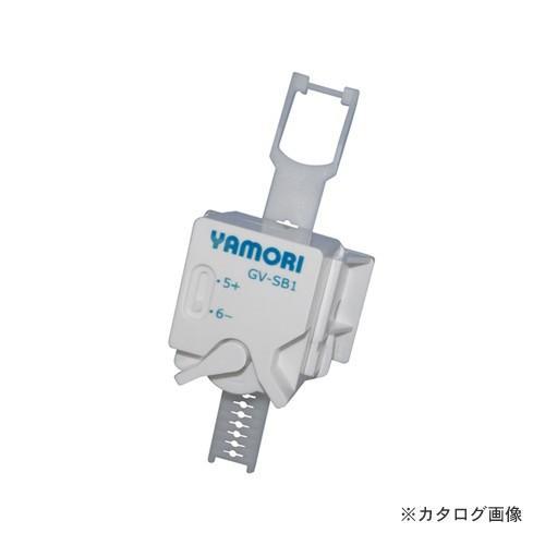 リンテック21 感震ブレーカーアダプター ヤモリ GV-SB1 | 