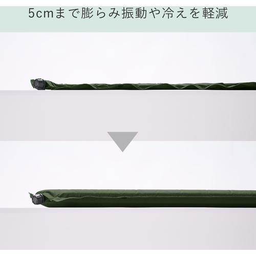 (受注後約3週間)自動で膨らむ防災マット キングジム KING JIM BMT100-KH | KING JIM | 05