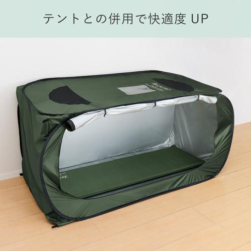 (受注後約3週間)自動で膨らむ防災マット キングジム KING JIM BMT100-KH | KING JIM | 08