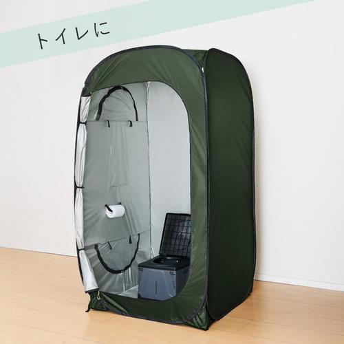 (受注後約3週間)縦横使える防災テント キングジム KING JIM BTN100-KH | KING JIM | 03