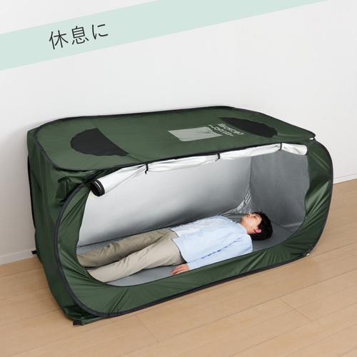 (受注後約3週間)縦横使える防災テント キングジム KING JIM BTN100-KH | KING JIM | 04