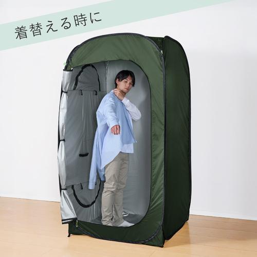 (受注後約3週間)縦横使える防災テント キングジム KING JIM BTN100-KH | KING JIM | 05