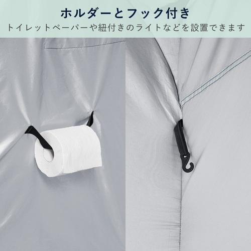 (受注後約3週間)縦横使える防災テント キングジム KING JIM BTN100-KH | KING JIM | 06