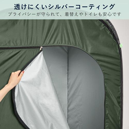 (受注後約3週間)屋根が開く防災テント キングジム KING JIM BTN200-KH | KING JIM | 05