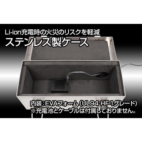 ジェントス GENTOS 充電池延焼リスク軽減ケース リポケース リポアーマー LPA-01S |  | 02