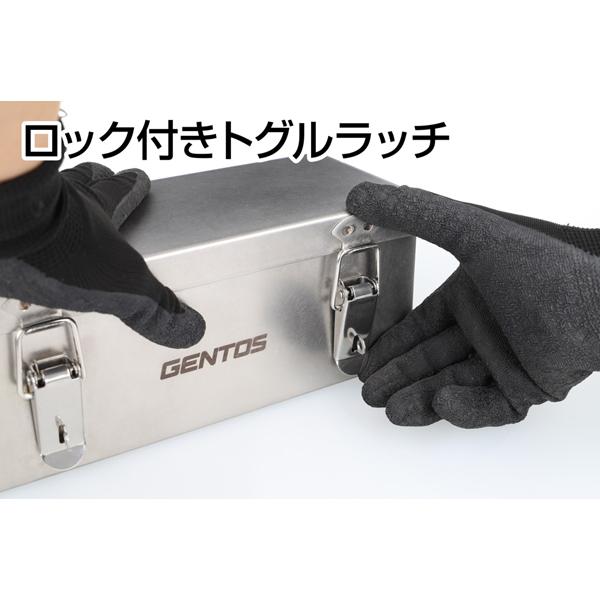 ジェントス GENTOS 充電池延焼リスク軽減ケース リポケース リポアーマー LPA-01S |  | 04