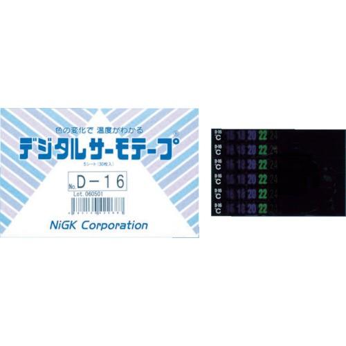 日油技研 デジタルサーモテープ 可逆性 D-38 | 