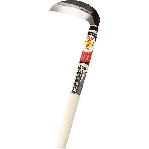 豊稔 光山作 特撰 表鋼小鎌 HT-0967 | 