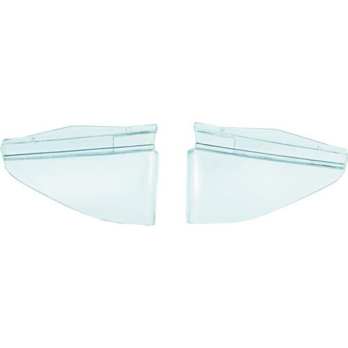 ミドリ安全 メタルフレーム保護メガネ用サイドシールド MZ-11 | 