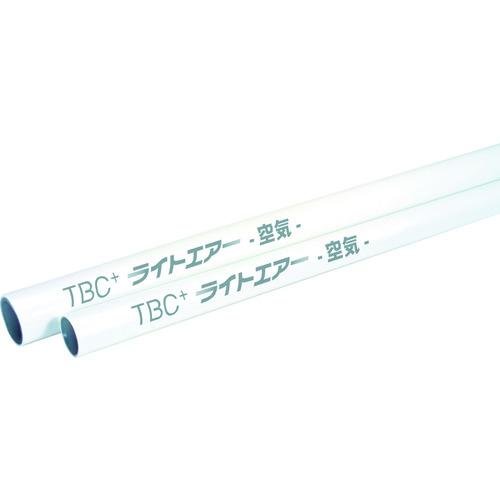 (送料別途)(直送品)TBC ライトエアー エアー配管用アルミ三層管 3M (7本組) SLC20-3M-7 | 