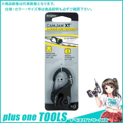 NiteIze カムジャム・アルミニウムXT NI03030 | 