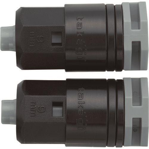 タカギ 9mmジョイント エンドキャップ (2個入) GKJ105 | 