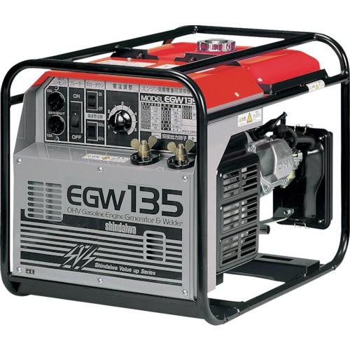 (送料別途)(直送品)新ダイワ エンジン溶接機 135A EGW135 | 
