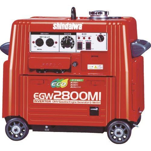 (運賃見積り)(直送品)新ダイワ ガソリンエンジン発電機兼用溶接機 EGW2800MI｜plus1tools