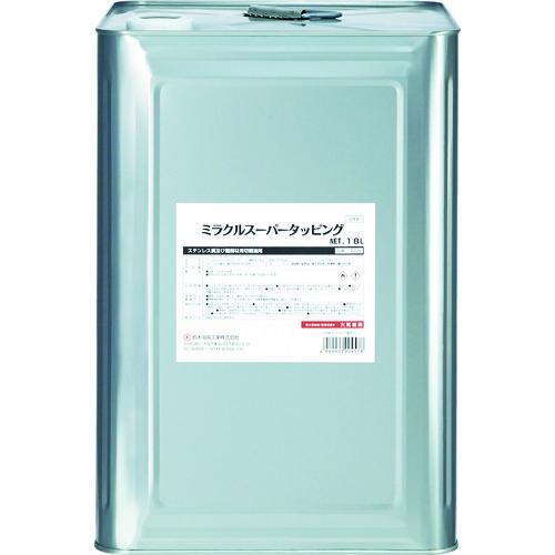 SYK ミラクルスーパータッピング 18L S-029 | 