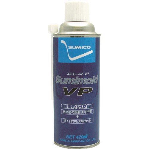 住鉱 スプレー スミモールドVP 420ml 570336 | 